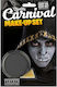 Αποκριάτικο Face Painting για Halloween 10gr Γκρι