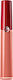 Giorgio Armani Lip Maestro Lip Stain Satin 113 ...