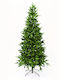 Christmas Green Tree with Metallic Base H240cm