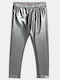 Kids Legging Sports Long Silver