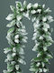 Aca Christmas Garland White 1pc