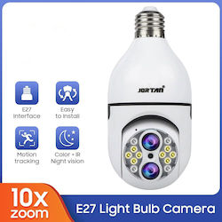 Jortan 104858 IP Kamera Wi-Fi Full HD 1080p Jortan 104858 IP Kamera Wi-Fi Full HD 1080p