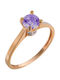 Tasoulis Jewellery Collection Μονόπετρο από Ροζ Χρυσό
