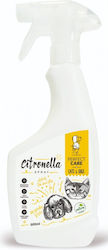 Perfect Care Καλλυντικη Λοσιον Προστασιας Citronella 500ml