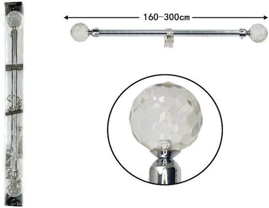 ForHome Metallic Curtain Pole Single 160cm Silver