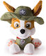 Spin Master Jucărie de pluș Paw Patrol Gund: Tracker 15 cm.