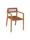 Dining Room Wooden Armchair Beige 59x54x83cm