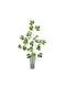 Artificial Decorative Branch Ivy Green 109cm Supergreens