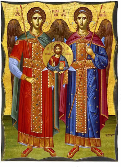 Polyart Εικόνα Архангел Михаил Дърво 20x28см.