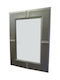 Epiplo-Fos Wall Mirror with Brown Frame 50x50cm 1pcs