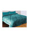 Mc Decor Κουβερτοπάπλωμα Μονό 160x230εκ. Waves Turquoise 550 GSM