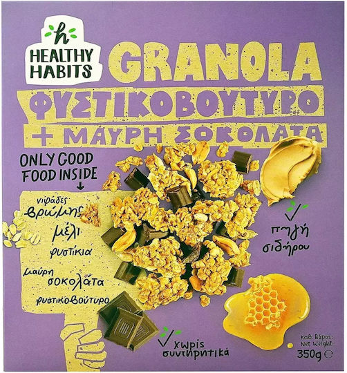 Healthy Habits Гранола Фъстъчено Масло и Черен Шоколад 350г