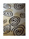 Alexander Carpets Senta 7390 Teppich Rechteckig Synthetisch,Polyester/Cotton/Leather Beige