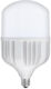 Horoz Electric LED Bulb 100W 266mm for Socket E27 Cool White 10600lm
