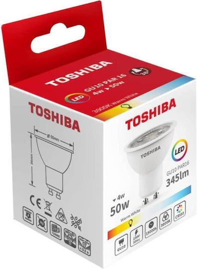 Toshiba LED крушка 7W за фасунга GU10 Неутрално бяло 520лм