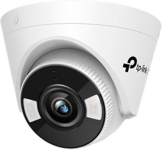 TP-LINK VIGI C450 v1 IP Surveillance Camera Full HD+ 5MP Waterproof with Microphone and Lens 2.8mm