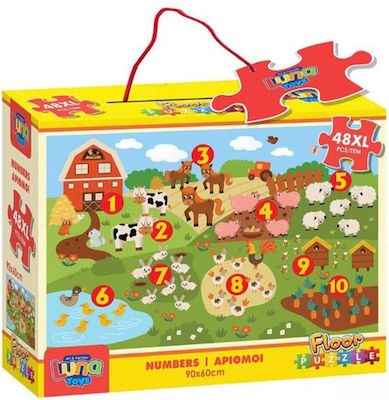 Παιδικό Puzzle 48pcs για 3+ Ετών Luna