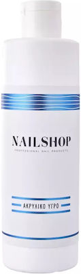 Nailshop Liquid Acrylic 240ml