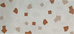 Πλακάκι Ricetta Avorio 60x120 cm