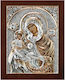 SilverBrand.gr Heiligenikone Maria Eleousa Silber 20x16cm