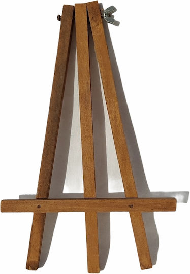 Agion Oros CHaitidis Мискано еклесиастическо изделие 21x13.5см 1бр