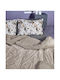 Kentia Κουβερτοπάπλωμα Υπέρδιπλο 220x240εκ. Notturno Μπεζ 730 GSM