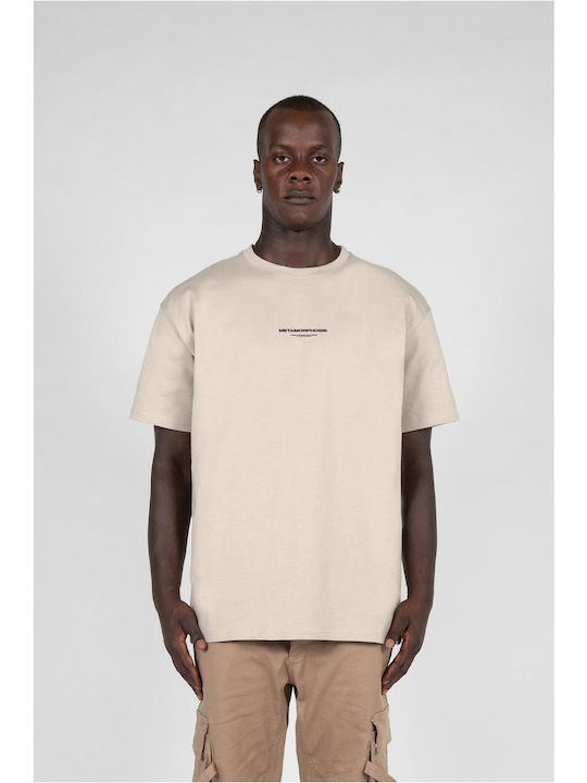T-shirt Sand