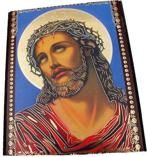 Εικόνα Jesus Christus Hölzernes 20x16.5cm