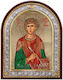 SilverBrand.gr Image saint Panteleimon Silver 23x18cm