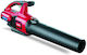 Toro Battery Handheld Blower