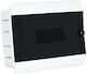 Vito Walled Fuse Box W170xH136xD97.5mm