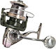 Reel Fishing Reel