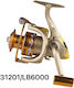 LB Gold Fishing Reel