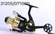 Tradesor Fishing Reel