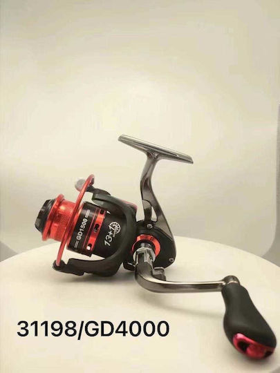 Tradesor Fishing Reel