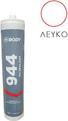 HB Body Σφραγιστική Σιλικόνη Πολυουρεθάνης Λευκή 300ml