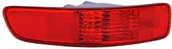 Αριστερό Πίσω Φανάρι για Citroen C-Crosser Mitsubishi Outlander Peugeot 4007