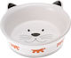 Ferplast Large Ceramic Bowl Food & Water for Dog & Cat 17.1cm