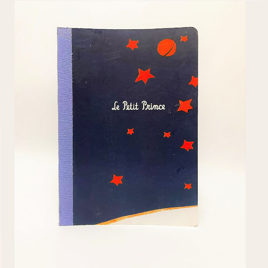 Uni Pap Le Petit Prince Σημειωματάριο A5 96 Φύλλων 3 Θεμάτων