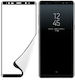 Pmma Vollkleber Displayschutzfolie Schwarz (Galaxy S8+)