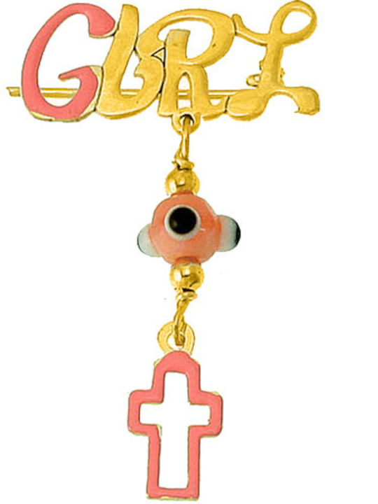 Xrisokosmima Child Safety Pin made of Gold 9K