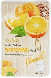 M-Elite Whitening Sheet Mask 30ml M-Elite Whitening Sheet Mask 30ml