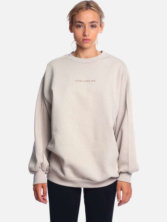 Дълга Дамски Суитшърт Beige