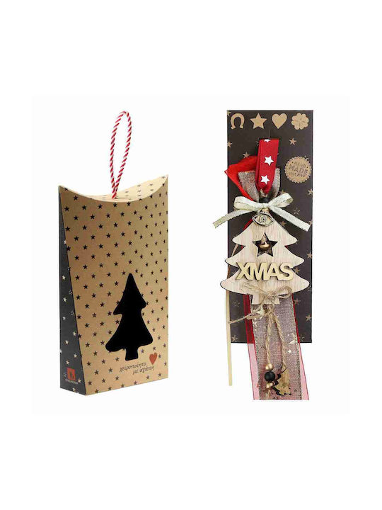 Synchronia Christmas Wooden Ornament Gold 19x30cm