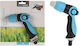 Progarden Wasserpistole Mit 2 Funktionen C22954570