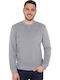 Φούτερ Grey Melange
