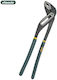 EDM Grupo Adjustable Wrench 7" 180mm