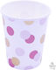 Einwegbecher Papier Rosa 250ml 8Stück
