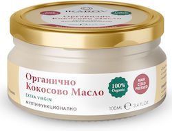 Ikarov Βιολογικό Έλαιο Καρύδας 60ml