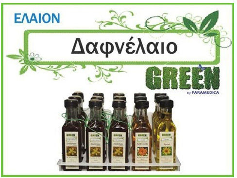 Paramedica Λάδι για Μαλλιά και Σώμα 100ml